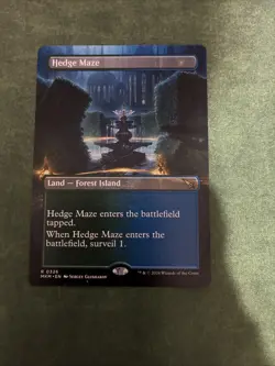 MTG. Hedge Maze. Borderless. Murders at Karlov Manor. Pack Fresh - Image 1