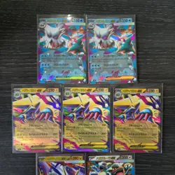x7 Mega Symphonia M1S ex NM Bundle RR Rare Pokemon TCG Cards Job Lot Bulk 2025 - Image 2