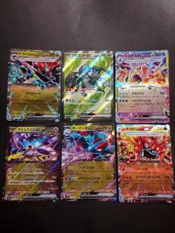 Pokemon TCG Japanese Ex Lot Of 12 Cards - LP - Image 1