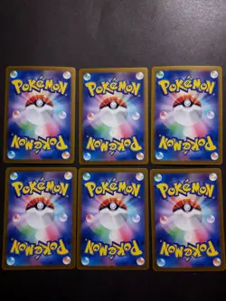 Pokemon TCG Japanese Ex Lot Of 12 Cards - LP - Image 2