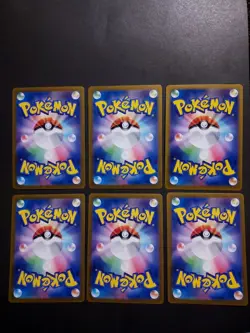 Pokemon TCG Japanese Ex Lot Of 12 Cards - LP - Image 4