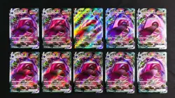 Gengar VMAX RRR 2024 Pokemon S-Chinese 9 Colors Gather: Yuan 073/132 Lot 10 NE40 - Image 1