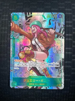 ONE PIECE Card Game Legacy of the Master OP12 Jewelry Bonney comic Sec japanese - Image 1