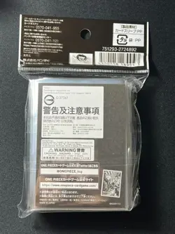 Buggy's Delivery 70 Sleeves One Piece Card Official Deck Limited Edition FF45 - Image 2