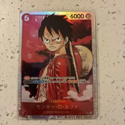 Monkey.D.Luffy ST01-012 SR Foil One Piece Starter Deck 1: Straw Hat Crew LP - Image 1