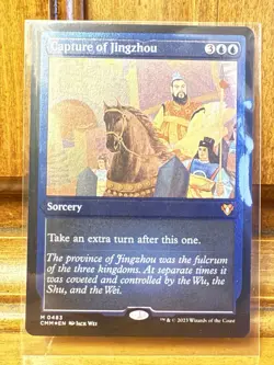 Capture of Jingzhou #483 ETCHED FOIL Mythic - MTG Commander Masters CMM - NM /M - Image 1