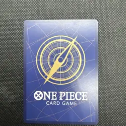Monkey.D.Luffy OP07-109 - One Piece TCG - SR Super Rare NM English Foil - Image 5