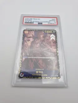 SHANKS OP06-007 3 on 3 cup One Piece KOREAN EVENT TOP PSA10 - Image 1