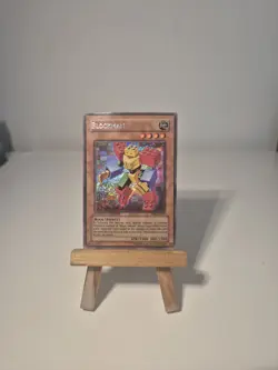 Blockman DPK-ENSE1 LP Secret Rare Limited Edition Yu-Gi-Oh! - Image 1