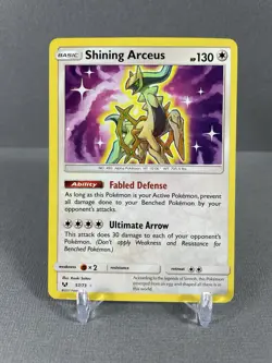 Pokemon TCG Shining Arceus 57/73 Shining Legends Shiny Holo Rare - NM - Image 1