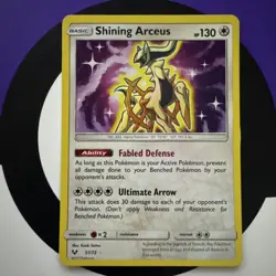**NM: Pokemon TCG Shining Arceus Shining Legends 57/73 Holo Shiny Holo Rare** - Image 1