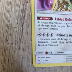 Pokemon TCG Shining Arceus Shining Legends 57/73 Holo Shiny Holo Rare NM - Image 2