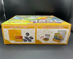 2026 Pokemon TCG S-Chinese Pokemon Battle Academy Gift Box Scarlet & Violet - Image 3