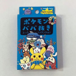 Japanese Pokemon Babanuki Old Maid Playing Card Deck Game Blue J22 - Image 2