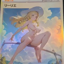 Custom Full Art Holo Japanese Pokemon Card - Image 5