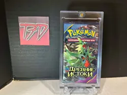 Pokemon Booster Pack XY Ancient Origins (Tyranitar Art) Sealed Russian русскии - Image 1