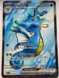 Kingdra ex 080/064 SV: Shrouded Fable Ultra Rare Near Mint - Image 1