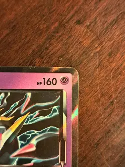 Giratina 58/156 Pokemon Prism Star Ultra Prism Holo Rare MP - Image 3