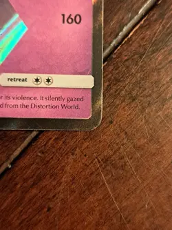 Giratina 58/156 Pokemon Prism Star Ultra Prism Holo Rare MP - Image 4