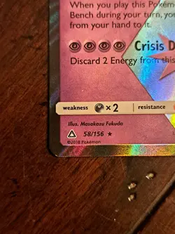 Giratina 58/156 Pokemon Prism Star Ultra Prism Holo Rare MP - Image 5