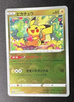 Pikachu 014/071 LP (Excellent) - 2022 Japanese Pokemon Card - Dark Phantasma - Image 1