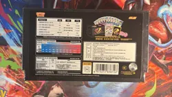 Pokemon Mew ETB Chinese Brilliant Energy Gift Box 2.0 -CS5aC CS5bC Promo Booster - Image 3
