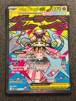 Pokemon TCG Mega Diancie ex 267/217 Mega Attack Rare Ascended Heroes Holo NM - Image 1