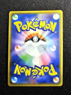 A NM-VLP POKEMON RAYQUAZA Japanese Promo 003/S-P - Image 2