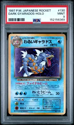 POKEMON DARK GYARADOS Rocket Japanese Holo Rare WOTC 130 PSA 9 MINT - Image 1