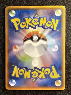 A MP POKEMON HOOPA Japanese Movie Promo Card 155/XY-P - Image 3