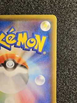A MP POKEMON HOOPA Japanese Movie Promo Card 155/XY-P - Image 5