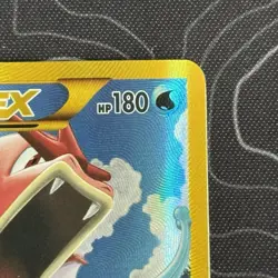 Gyarados EX 123/122 Secret Rare BREAKpoint MP - LP The Pokemon Company TCG - Image 4