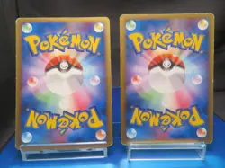 【HP⑥】2005 Pokemon Pokepark's Mudkip #Promo 048/PCG-P &Munchlax 040/PCG-P 2set - Image 2