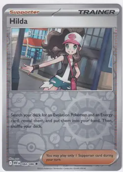 Hilda 084/086 Uncommon White Flare Pokemon Reverse Holo Near Mint - Image 1