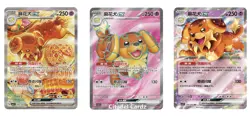 Pokemon TCG S-Chinese Scarlet&Violet CSV7C Dachsbun Holo Full Art NM 3pcs set - Image 1