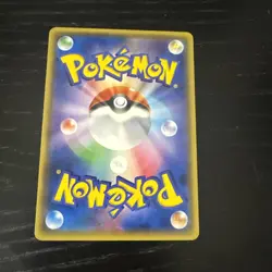 Sharpedo EX Holo 2014 1st Edition 044/070 Nintendo Pokemon Card Japanese - Image 2