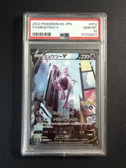 MEWTWO V 2022 POKEMON GO JAPANESE FULL ART #074/071 SR PSA 10 - Image 1