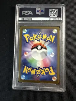 MEWTWO V 2022 POKEMON GO JAPANESE FULL ART #074/071 SR PSA 10 - Image 2
