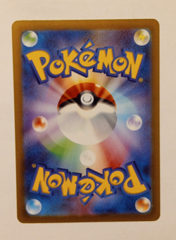 Pokemon Japanese Pikachu 120/SV-P Promo Yokohama World Champ US Seller - Image 2