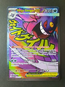 Mega Gengar ex 269/217 Mega Attack Rare Ascended Heroes Pokemon | EXC-NEAR MINT - Image 1