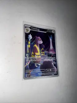 WATCHOG 097/086 ME04 CHAOS RISING ILLUSTRATION RARE POKEMON TCG - Image 5