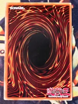 Yugioh: Deep-Eyes White Dragon - MVP1-EN005 - Ultra Rare - 1st Edition - LP - Image 2