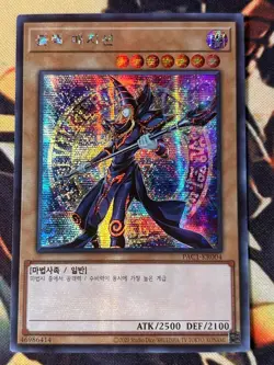 Yugioh: Dark Magician - PAC1-KR004 OCG - Secret Rare - Alt Art - NM - Image 1