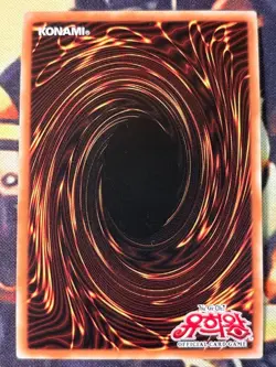 Yugioh: Dark Magician - PAC1-KR004 OCG - Secret Rare - Alt Art - NM - Image 2