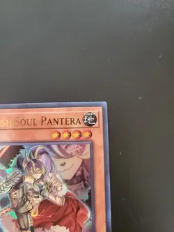 Yu-Gi-Oh! Wild Survivors - Vanquish Soul Pantera WISU-EN017 - Image 3