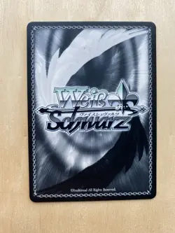 Weiss Schwarz Albacore Azur Lane AZL/S102-E129S Super Rare - Image 2