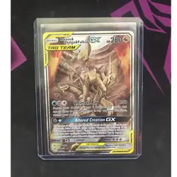 Pokemon Arceus & Dialga & Palkia GX Full Art Holo Ultra Rare 221/236 - Image 1
