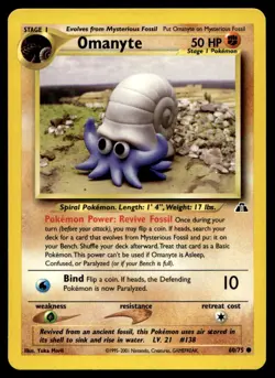 Omanyte [Neo Discovery 60/75] Unlimited Common Pokemon TCG - Image 1