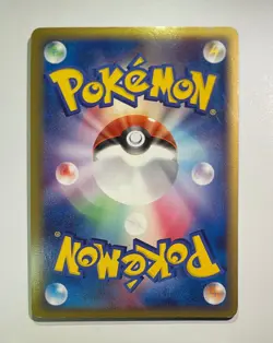 Raichu 042/052 1st Edition Pokemon Japanese δ Holon Phantoms MP - Image 2
