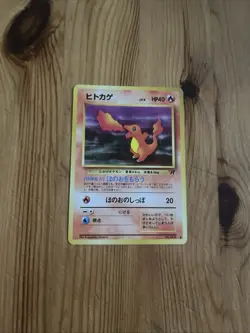 Dark Charmander No 004 Japanese Rocket Pokemon Card - Image 1